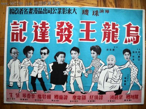 购买假密歇根州出生证明