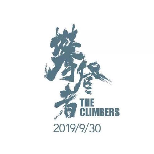 购买假贝瑟尔大学文凭毕业证